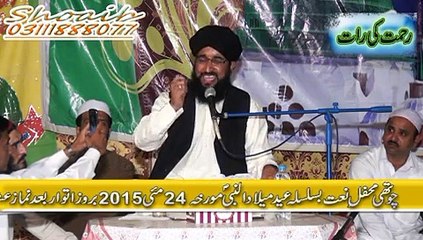 Mufti hanif Qureshi 2015