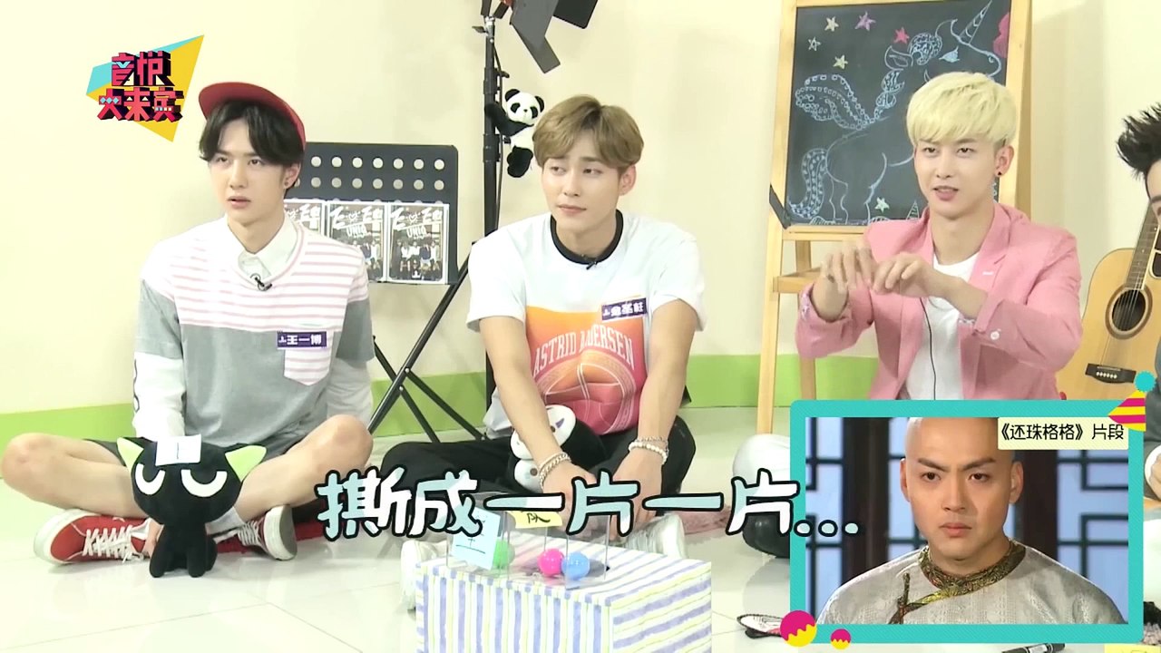 150703 《YinYueTai》