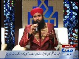 City42 TV Channel  Live Parogram By Qari Muhammad Adnan Raza Qadri