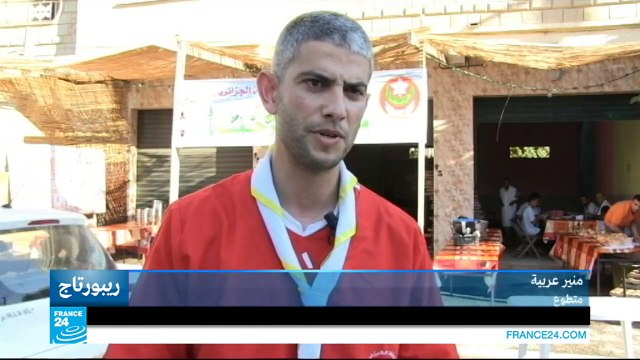 الجزائر: متطوعون من الكشافة يوزعون وجبات الإفطار في رمضان