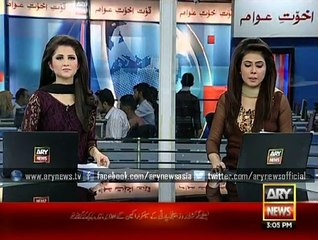 PPP decides not to offer election tickets to relatives