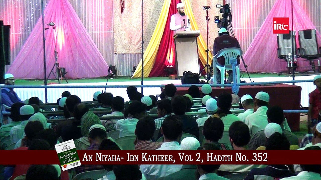 Jannat Me Mehlaat Aur Ghar Kaise Hoge - Residense Of People Of Paradise By Adv. Faiz Syed