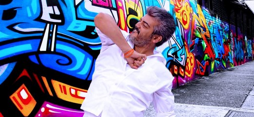 Thala Ajith's 'Thara' Local Dance Performance Will Surprise Everyone