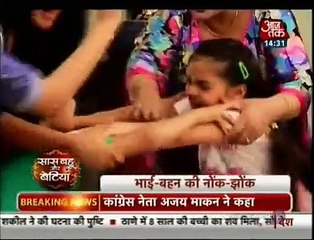 Yeh Hai Mohabbatein 3rd July 2015 - Ishita Raman Ka Jald Hoga Apna Baby _ Laut Ai khushain