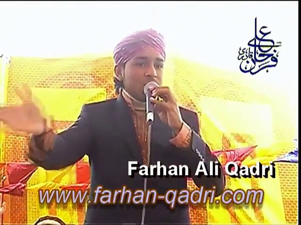 Mehfil Hamd o Naat - Farhan Ali Qadri