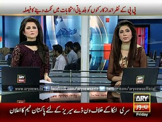 Train incident: three more bodies recovered from canal