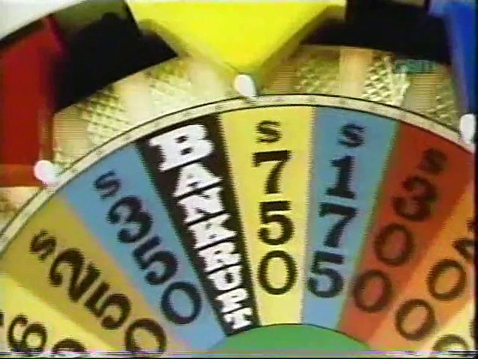 Wheel Of Fortune First Nighttime show 1983 video Dailymotion