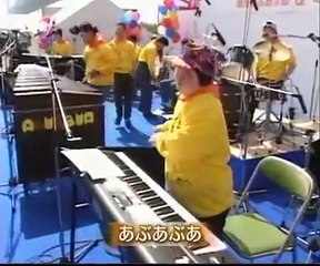 障害者楽団のドキュメンタリー あぶあぶあの奇跡