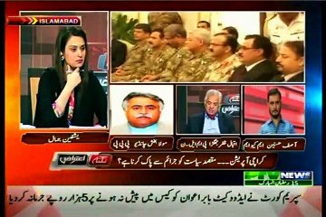 PTV News Nuqta Aitraaz Yashfeen Jamal with MQM Asif Hasnain (02 July 2015)