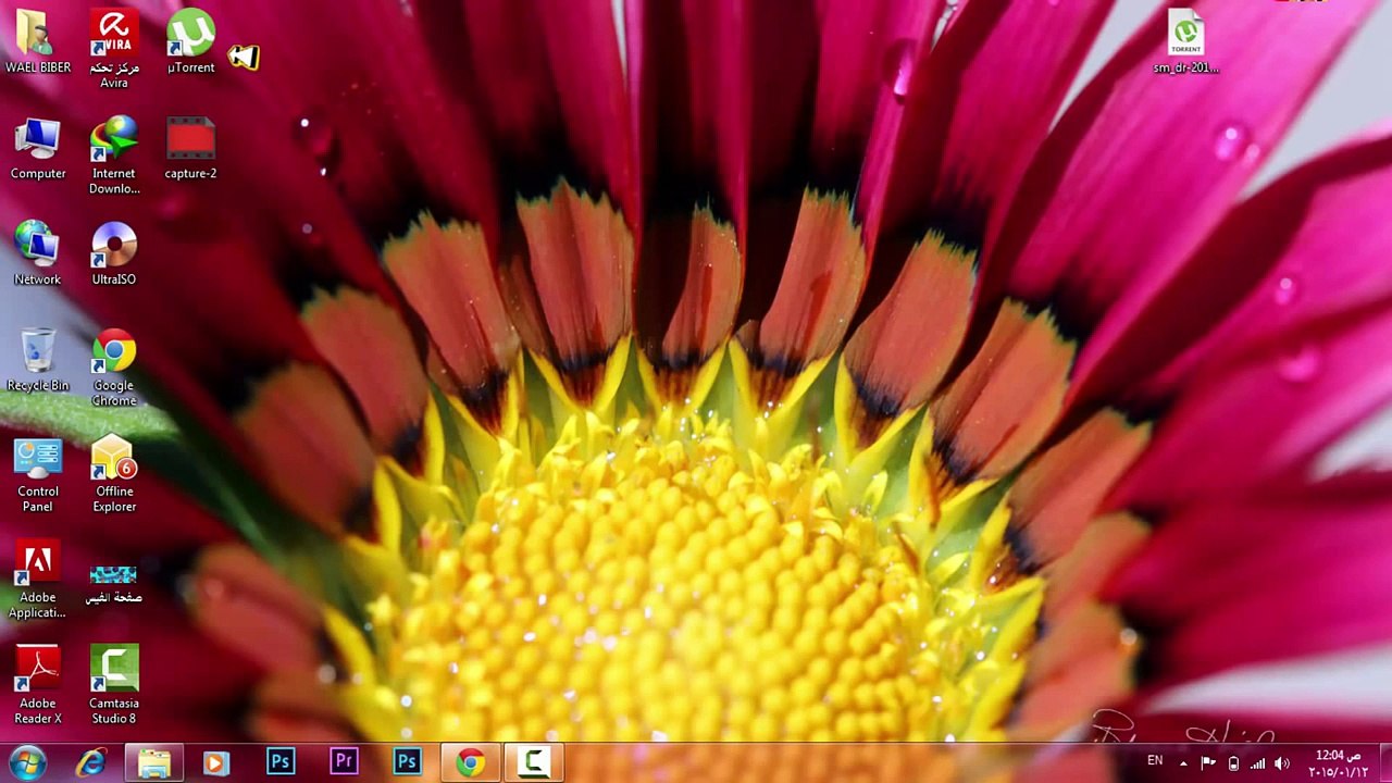 تحميل وتثبيت وتفعيل برنامج Adobe Premiere Pro CC 2015