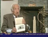 اثار عراقيه تقرير عن طاق كسرى