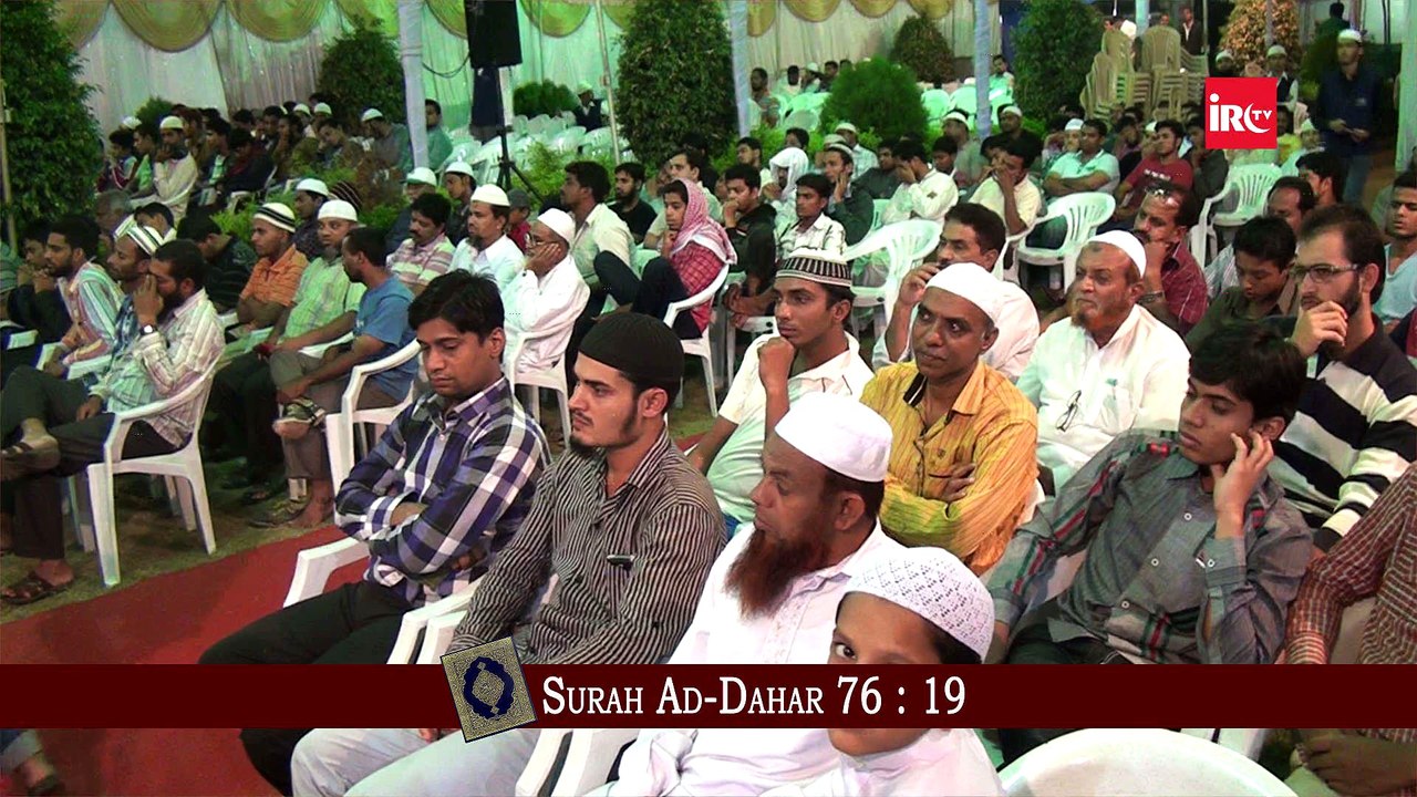 Jannati Logo Ke Khidmat Keliye Naujawan Aur Tez Raftaar Khadim Hoge By Adv. Faiz Syed