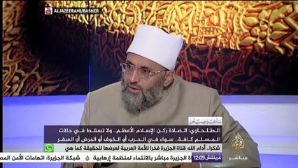 الشيخ جعفر الطلحاوي: حملة "تمرد" محبوسة في رمضان