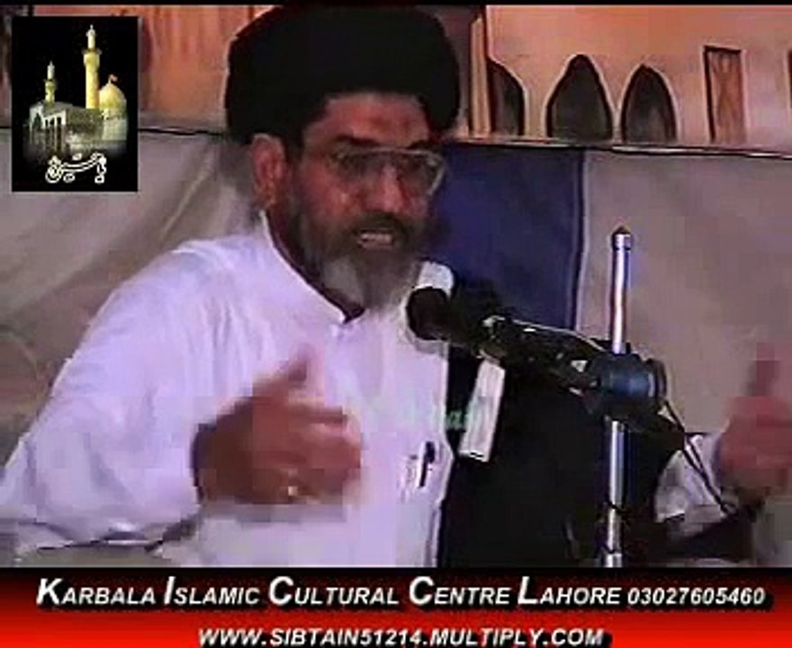 CLIP ...AYATULLAH SHAHEED BAQIR-US-SADR AUR BAQIR-UL-HAKEEM