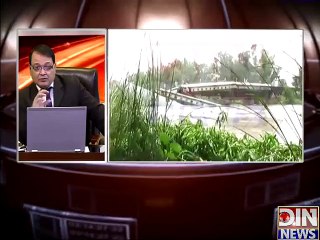 Railway k Tamam Bridge 100 Sal Porane