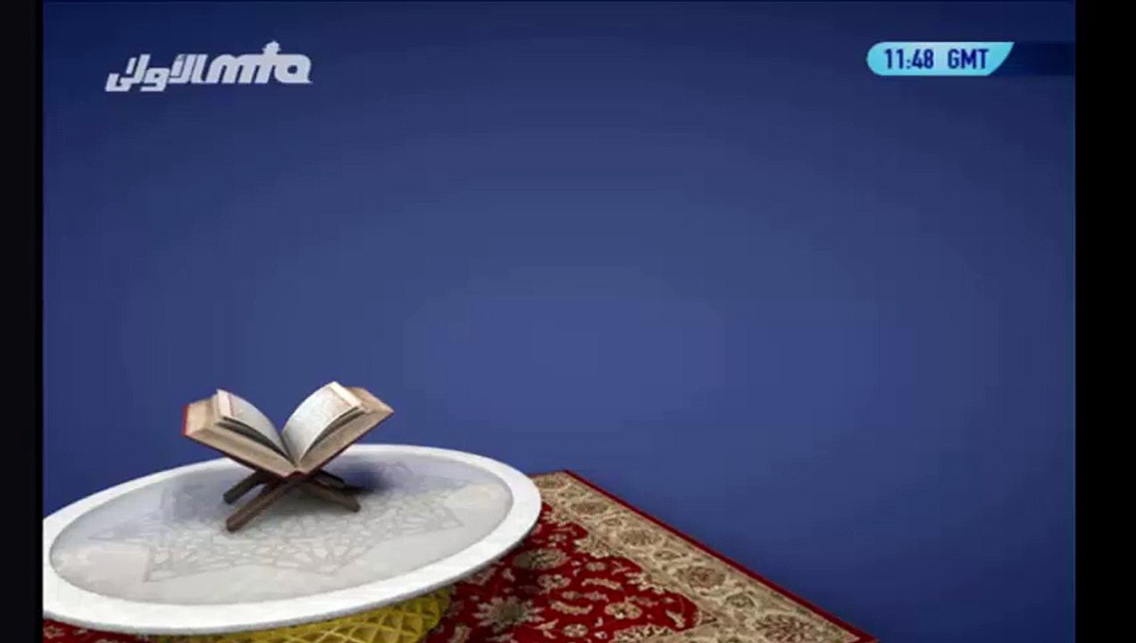 MTA International is conducting  Husn-e-Qir't(Tilawat) Competition