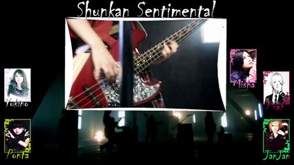 【Cougar Rock】 Scandal - Shunkan Sentimental【歌ってみた】