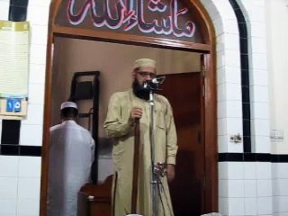 Qari Mushtaq Ahmed Meer Muhammadi Topic Allah Ki Rehmat 2015