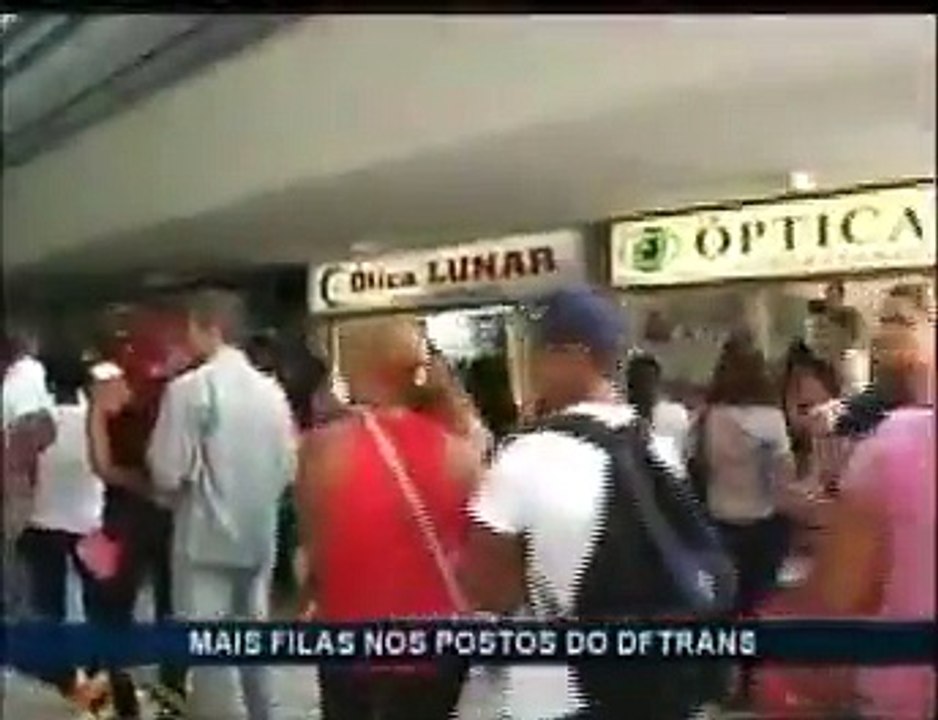 DF Trans