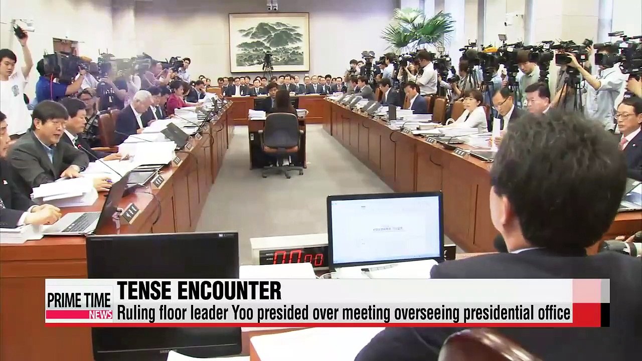 Embattled ruling party's floor leader presided over meeting overseeing presidential secretariat