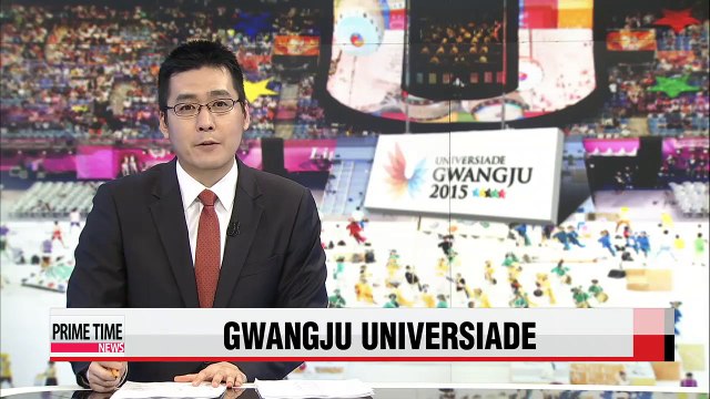 The opening ceremony of the 2015 Gwangju Universiade