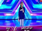 ندى خليل مصـــر إكس فاكتور  2015 The X Factor Arabia