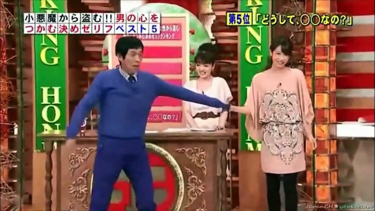 カトパン マジ照れ！プライベートモードで言ってくれる男を落とすセリフ
