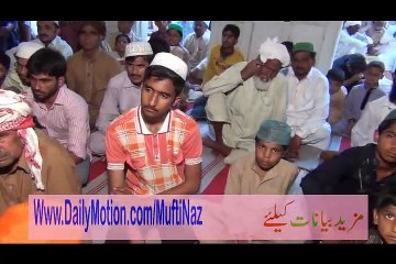 Uras Ki Sharai Hasiat 3/4 by Mufti Nazeer Ahmad Raza Qadri