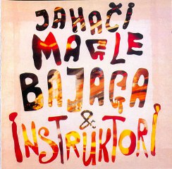 Bajaga & Instruktori - Rimljani