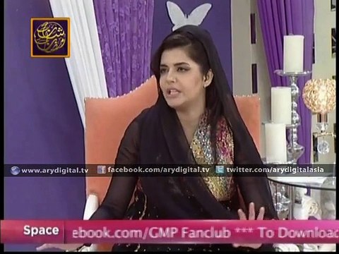 Hina Dilpazir Revealing That She Doesn't Use Any Social Networking Site & All Her Accounts Are Fake