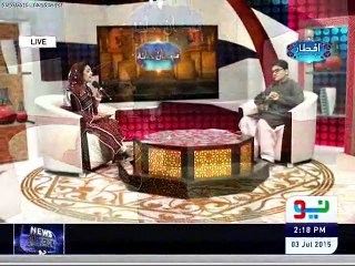 Hamd o Naat by Sara Raza Khan