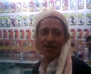 شاعر يمني مميز ردعلى نجاح المساعيد