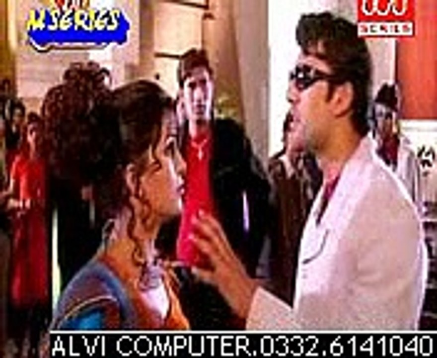 kon bewafa