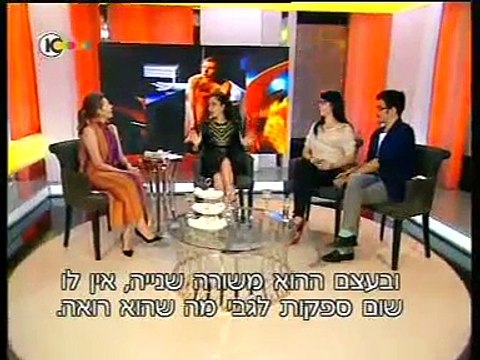 קרן מור בראיון על ההצגה המאהב - תיאטרון הקאמרי