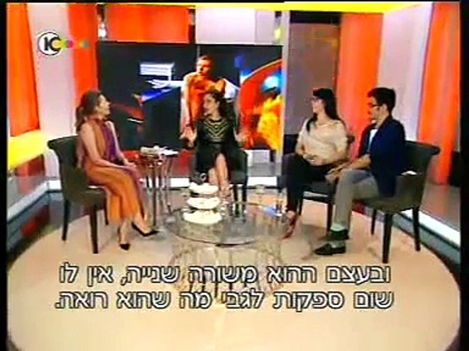 קרן מור בראיון על ההצגה "המאהב" - תיאטרון הקאמרי