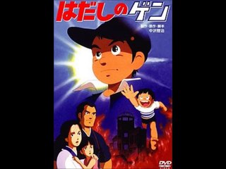Barefoot Gen/When The Wind Blows