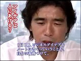 ドリーム本舗:ビッグインタビューズ No.016「真田哲弥」DVD