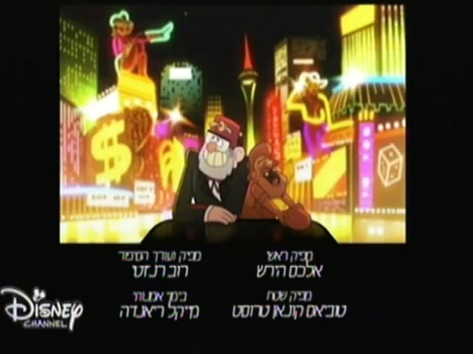 גילן שחף - ים מזומנים 2015