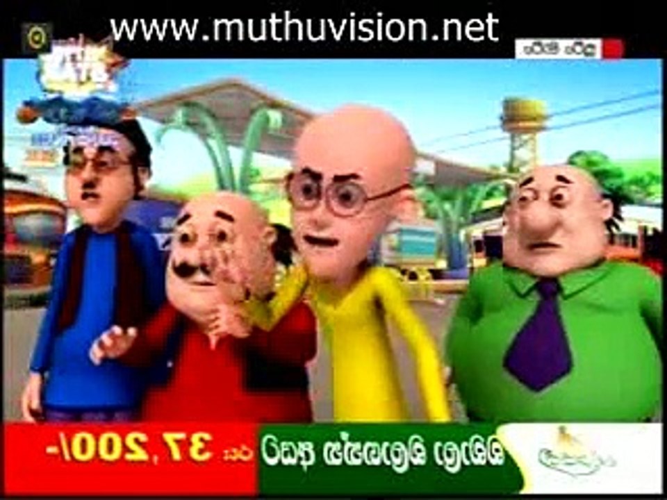 sutin  c 03.07.2015