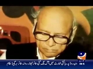 Habib Jalib