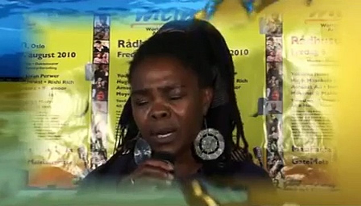 BUSI NCUBE