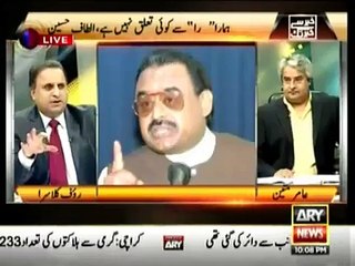 ٓAUgust and September r very difficult for karachi and Governmnt..Prediction of Rauf Klasra