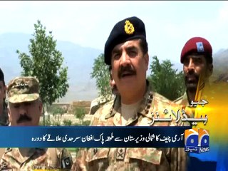 Geo Headlines-03 Jul 2015-2000