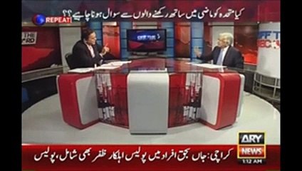 Urdu Videos: Khawaja Asif ne Shahbaz Sharif ko Jhoota kah dia