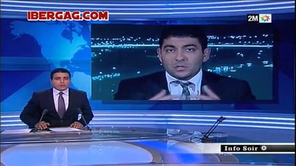 Maroc _ La légalisation du cannabis sera débattu au parlement