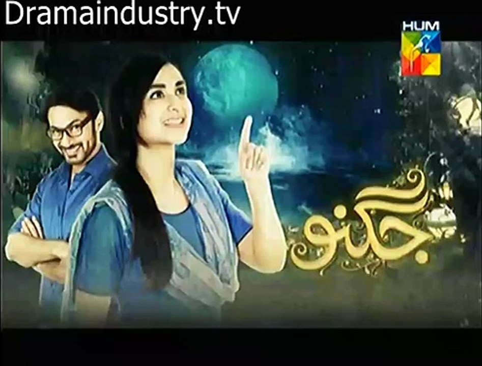 Jugnu Episode 13 Promo 3 July 2015 Full Hum Tv