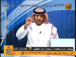 هوشة قوية بين  الأسد رياض الودعان وحمد الباهلي تقديم خالد اليمني
