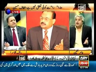 Altaf Hussain ka zor karachi ki sarkon per chalta hy London ki sarkon per nhe..Rauf Klasra