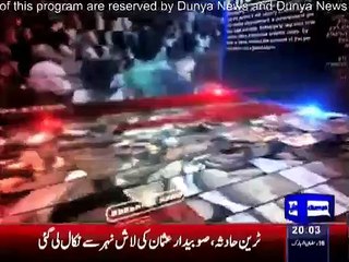 Ikhtilafi Note - 3rd July 2015