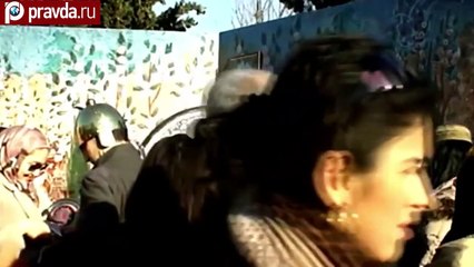 Очищаюший огонь Навруза